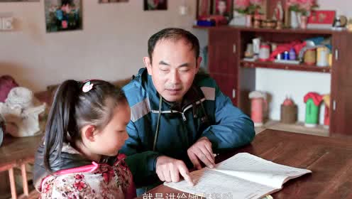 二等獎：《鄉(xiāng)村郵遞員》報送單位：團(tuán)市委