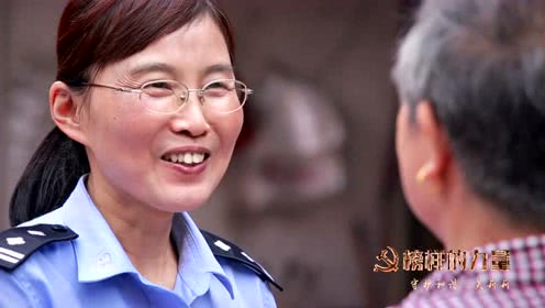 三等獎：《榜樣的力量-守護(hù)和諧》報送單位：市公安局